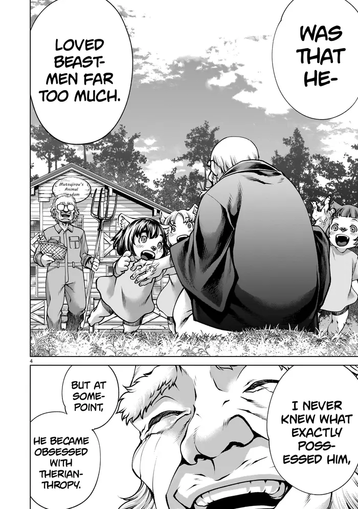 Killing Bites Chapter 136 image 04_optimized